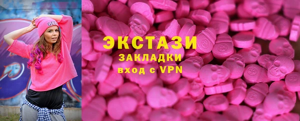 mdma Вязники